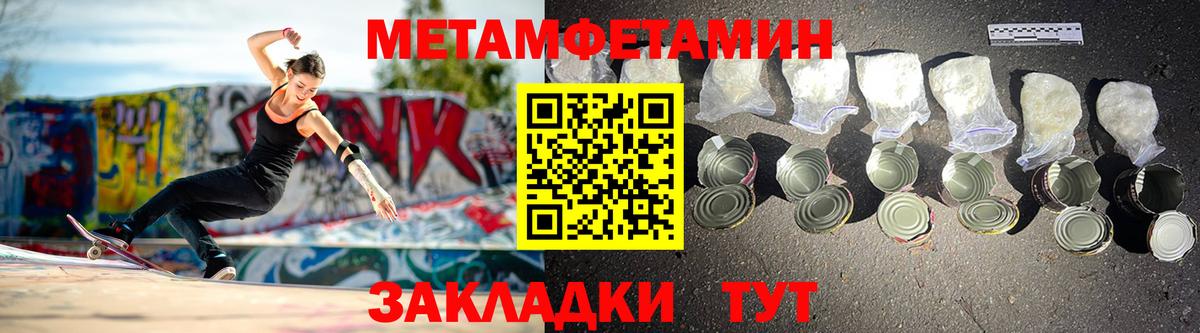 АМФ VHQ  АМФ  Егорьевск  Вход с VPN 
