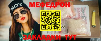 прущие грибы Коммунар