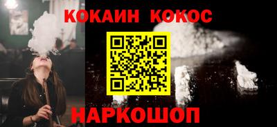 прущие грибы Коммунар