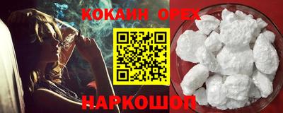 прущие грибы Коммунар