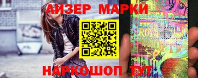 мефедрон мука Конаково