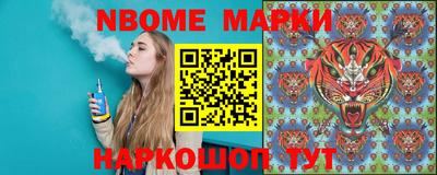прущие грибы Коммунар