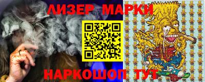 прущие грибы Коммунар