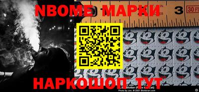 прущие грибы Коммунар