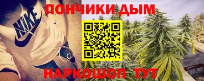 мефедрон мука Конаково