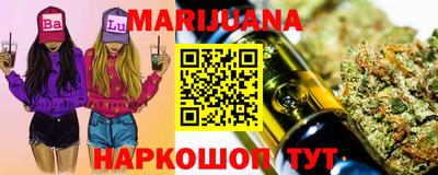 мефедрон мука Конаково