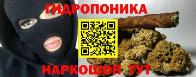 мефедрон мука Конаково