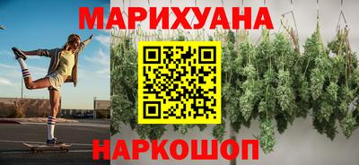 мефедрон мука Конаково