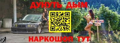 прущие грибы Коммунар