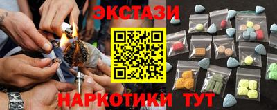 таблы Комсомольск-на-Амуре