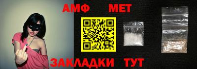 прущие грибы Коммунар