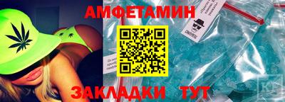 мефедрон мука Конаково