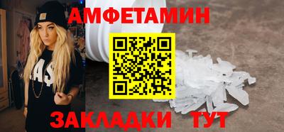 прущие грибы Коммунар