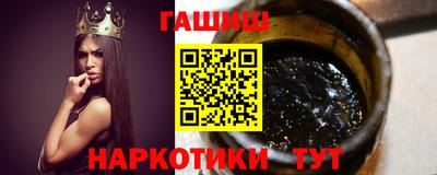 прущие грибы Коммунар