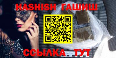 мефедрон мука Конаково