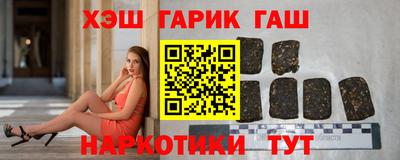 прущие грибы Коммунар