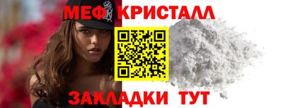 прущие грибы Коммунар