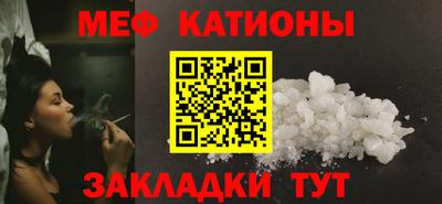 прущие грибы Коммунар